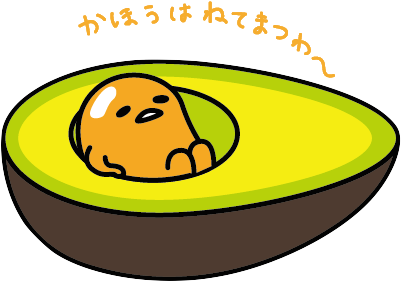 Cute Avocado Character Relaxing PNG Image