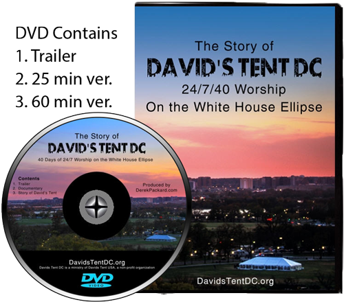 Davids Tent D C D V D Cover PNG Image