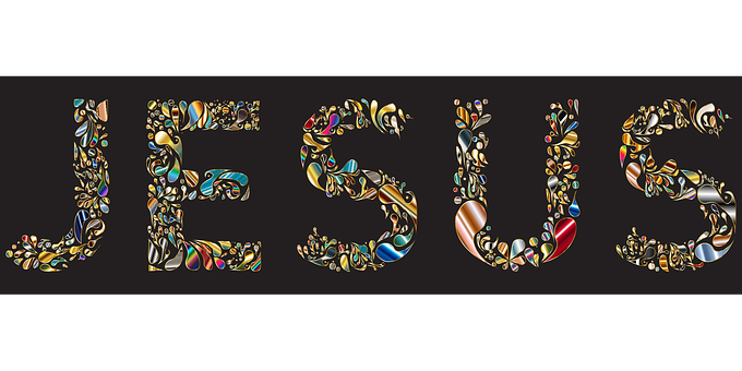 Decorative Jesus Text Artwork PNG Image