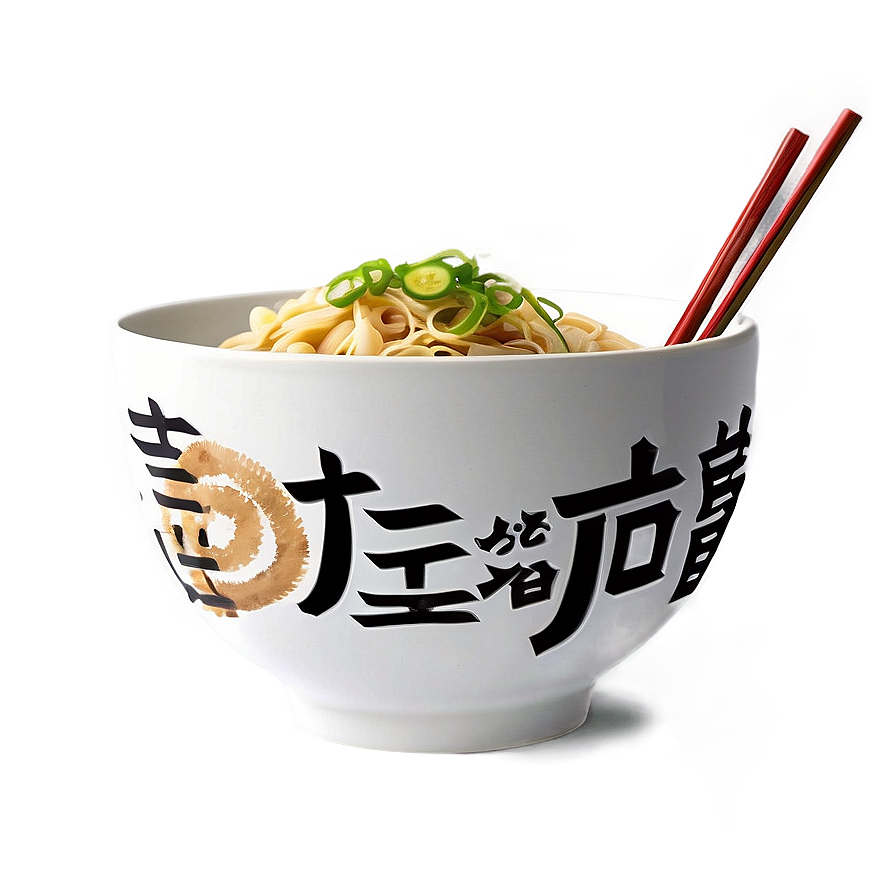 Deluxe Ramen Bowl Png Tys PNG Image