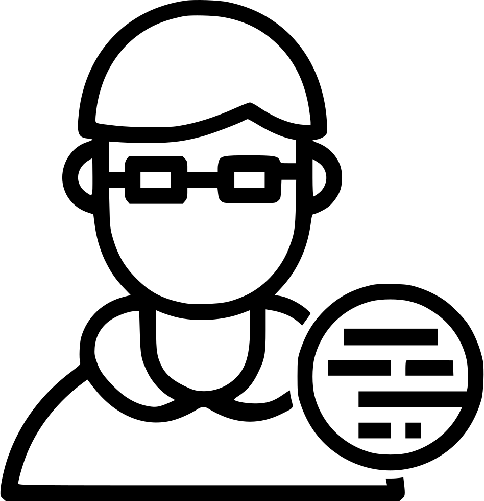 Developer Icon Outline PNG Image