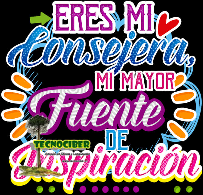 Dia De La Madre Inspirational Spanish Message PNG Image