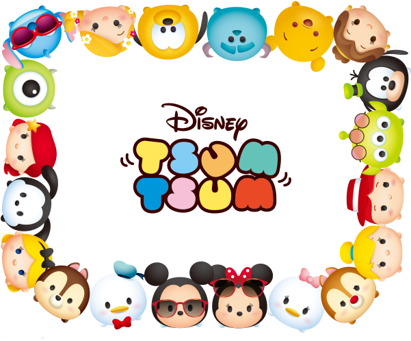 Disney Tsum Tsum Characters Collection PNG Image