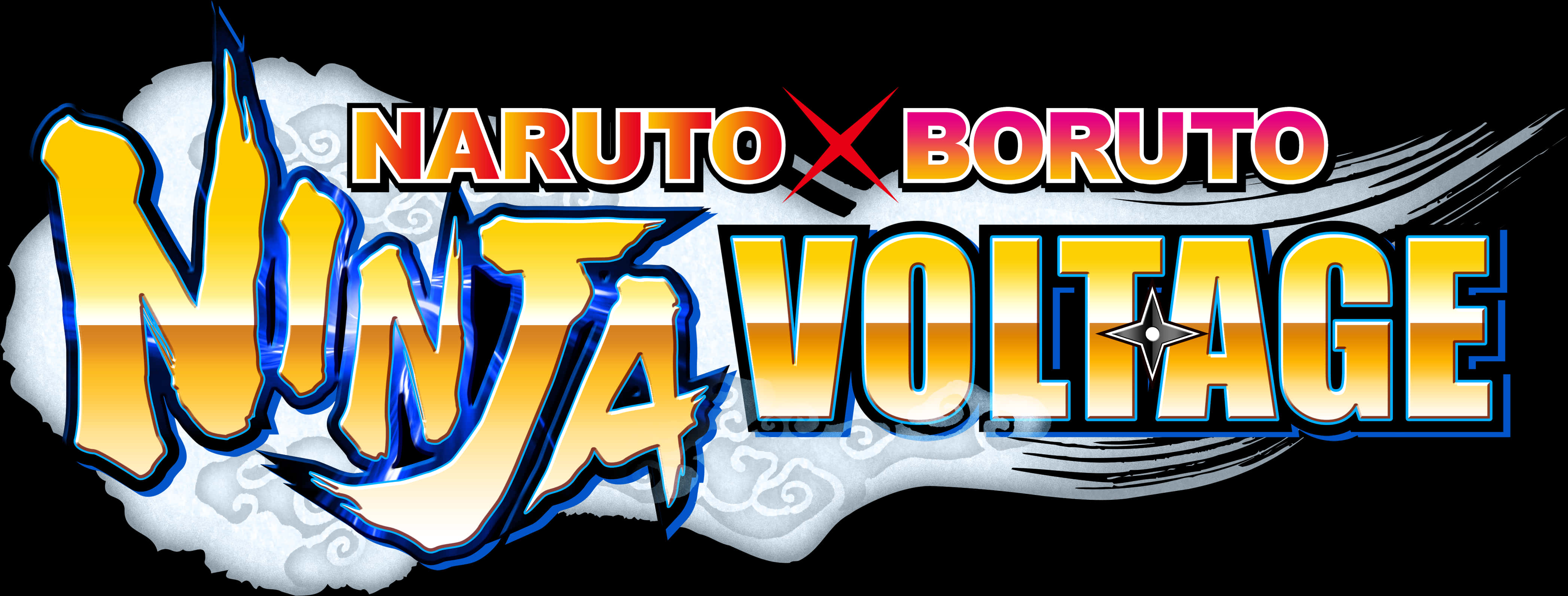 Download Boruto Png Wallpaper PNG Image