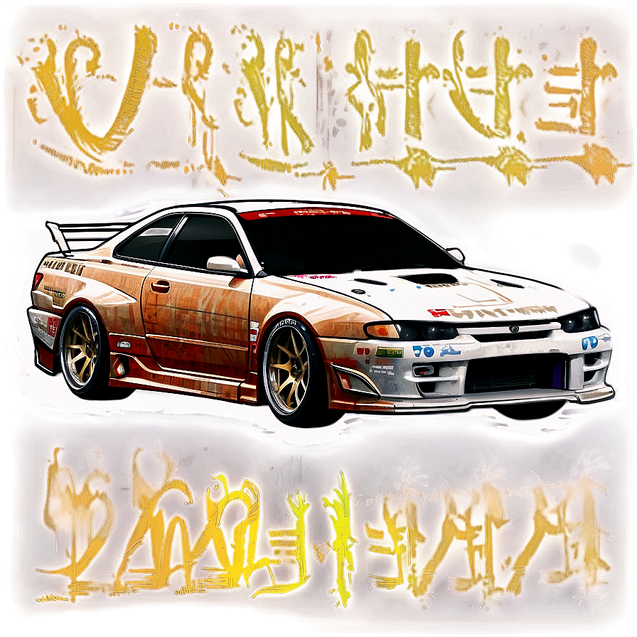 Drift Car Sketch Png Qwv8 PNG Image