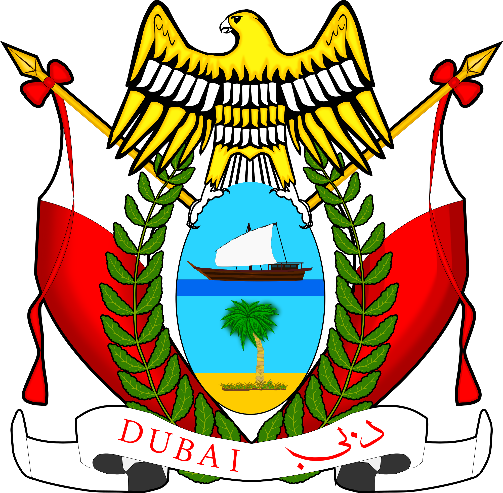 Dubai Emblem Graphic PNG Image