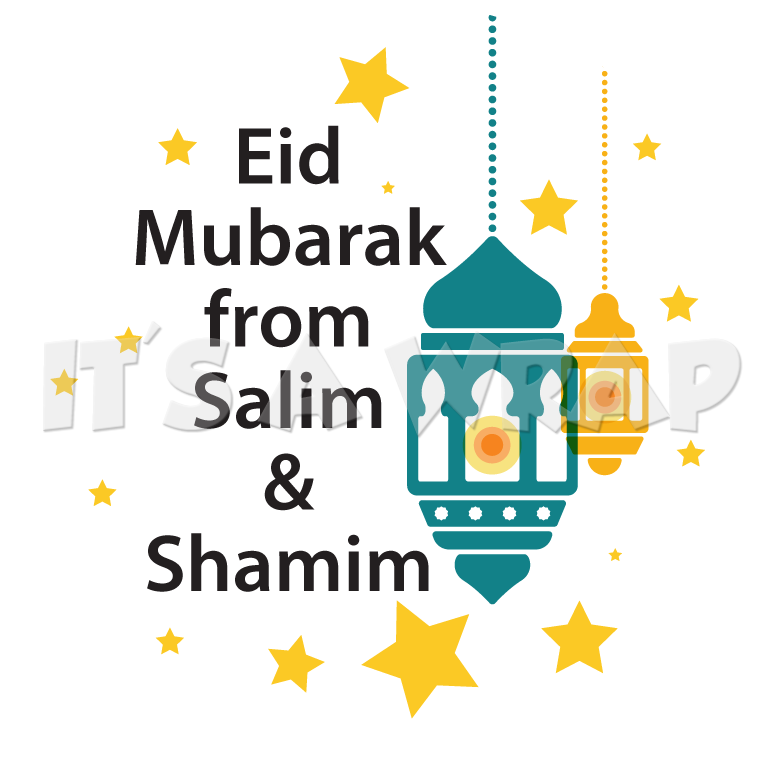 Eid Mubarak Greeting Card Salim Shamim PNG Image