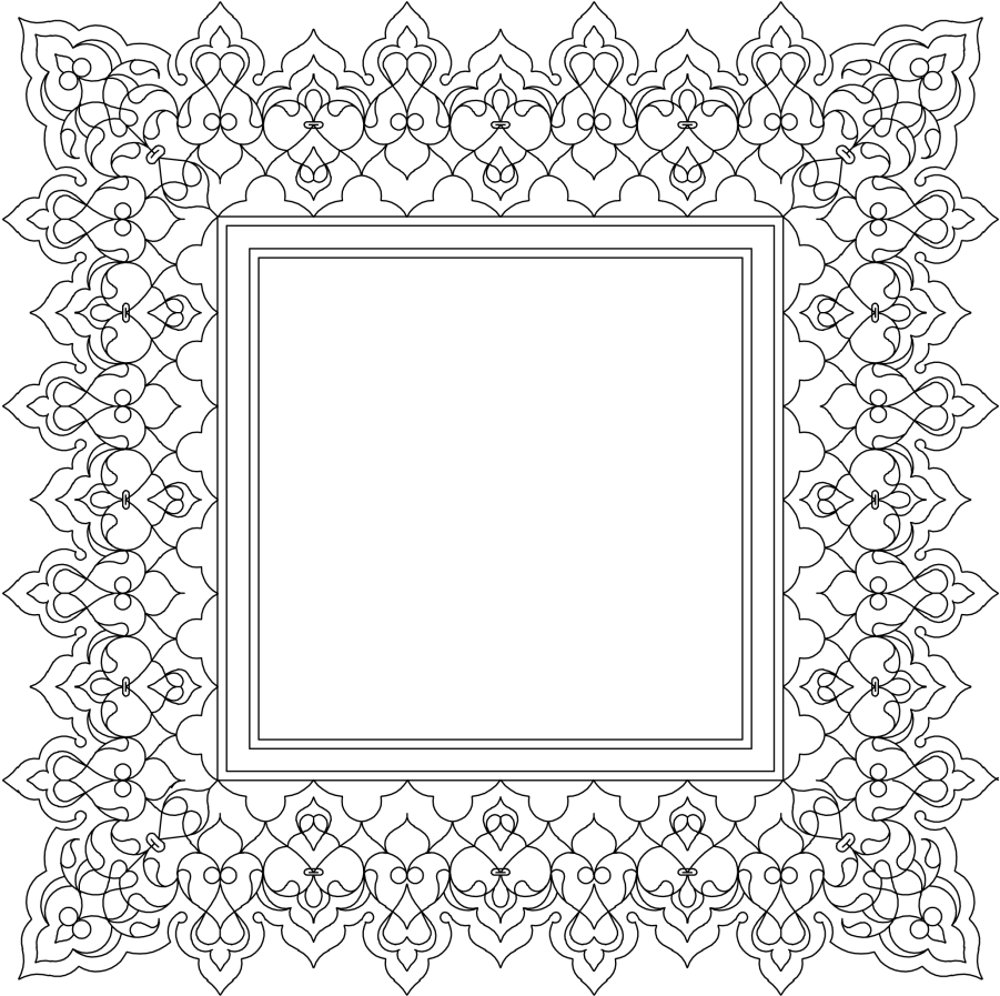 Elegant Ornamental Frame Vector PNG Image