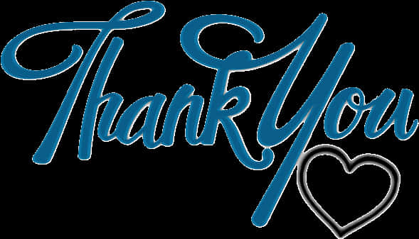 Elegant Thank You Text PNG Image