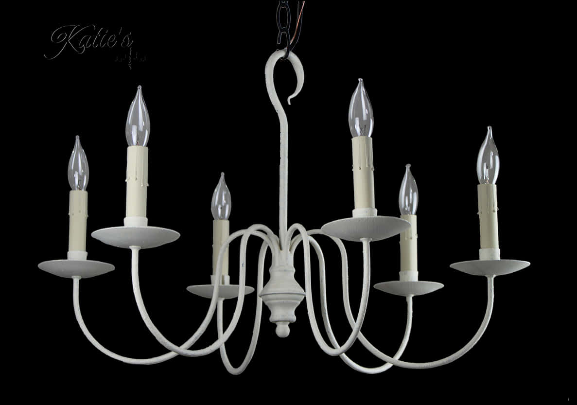 Elegant White Chandelier PNG Image