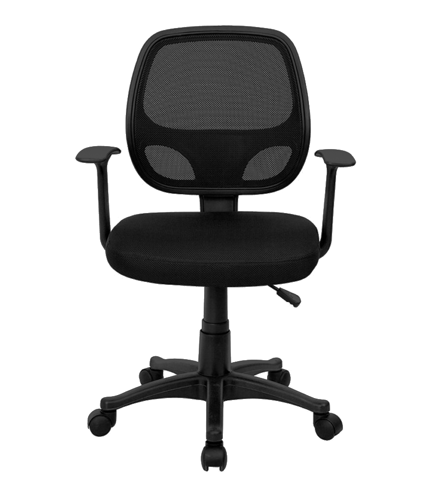 Ergonomic Office Chair Black PNG Image