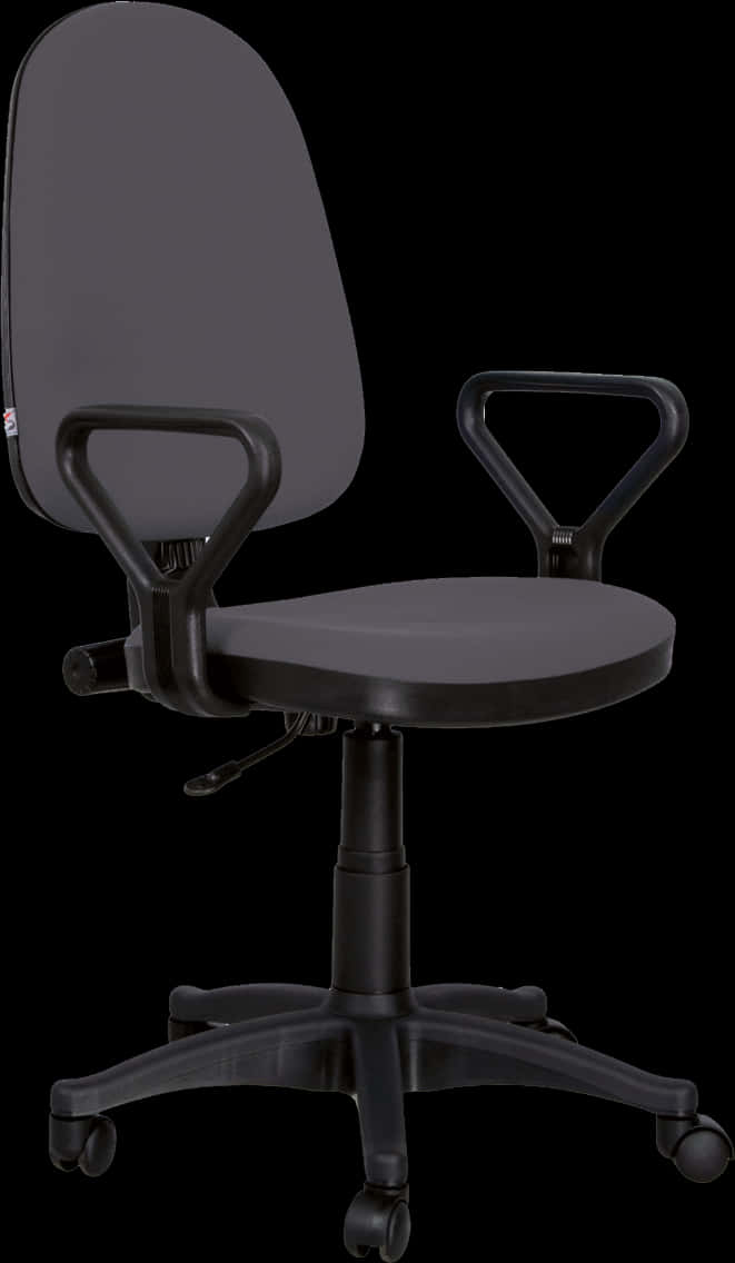 Ergonomic Office Chair Black PNG Image