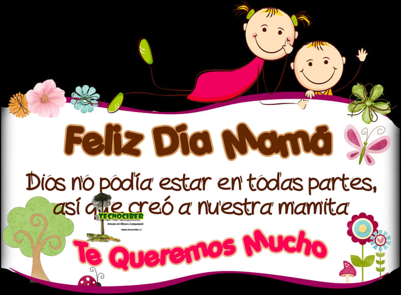 Feliz Dia Mama Greeting Card PNG Image