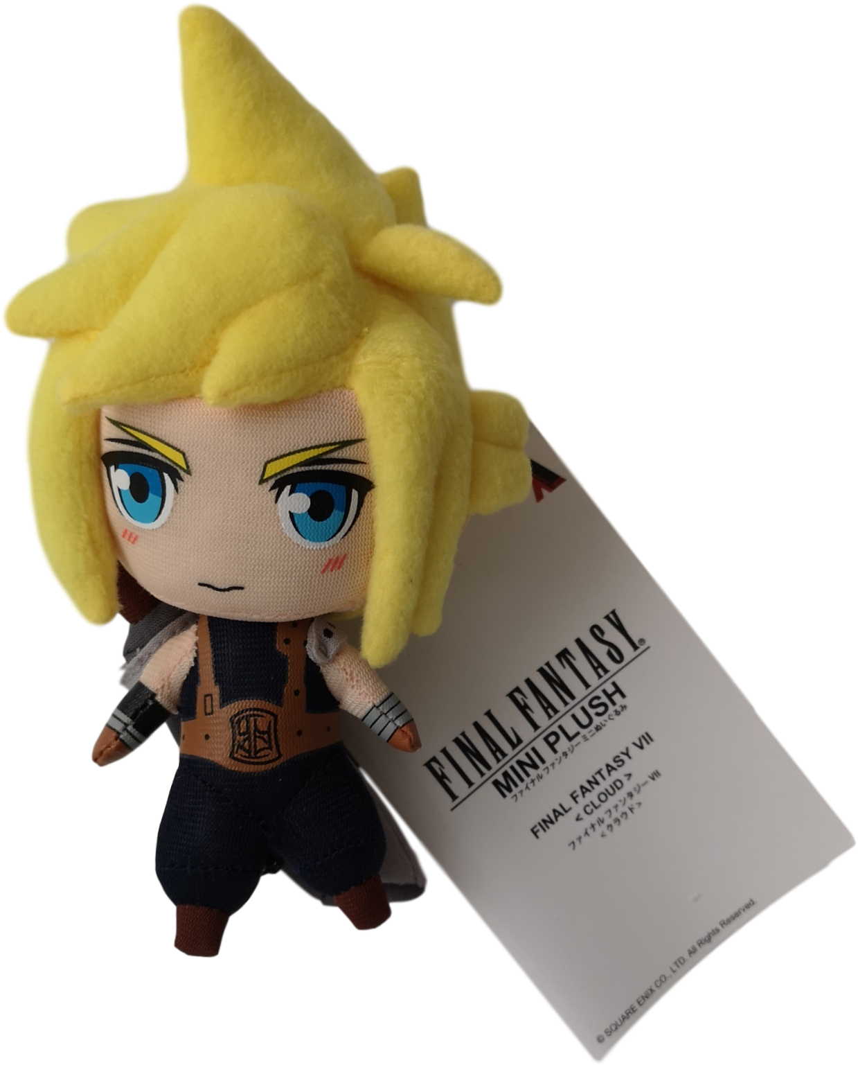 Final Fantasy V I I Cloud Plush Toy PNG Image