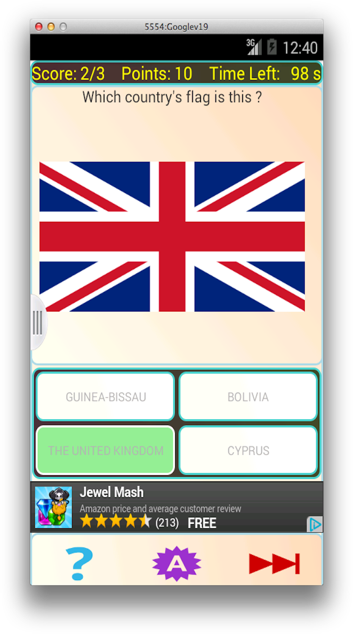 Flag Quiz Game Screenshot U K Flag PNG Image