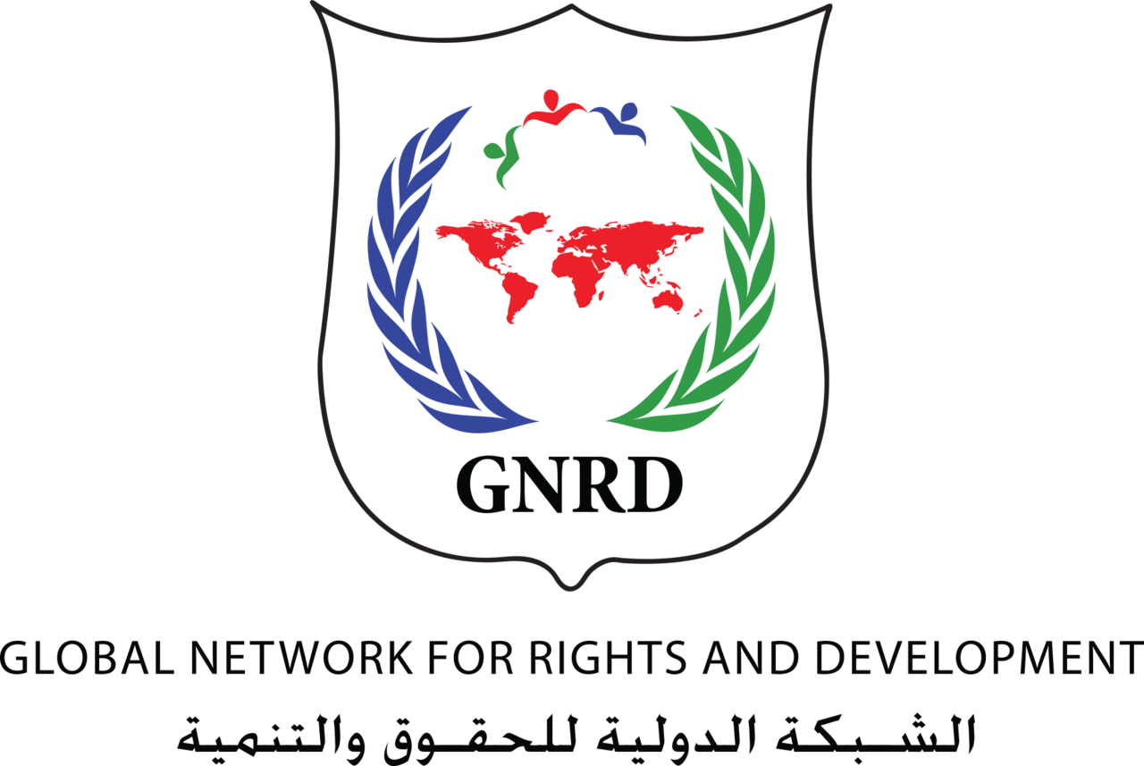 G N R D Logo PNG Image