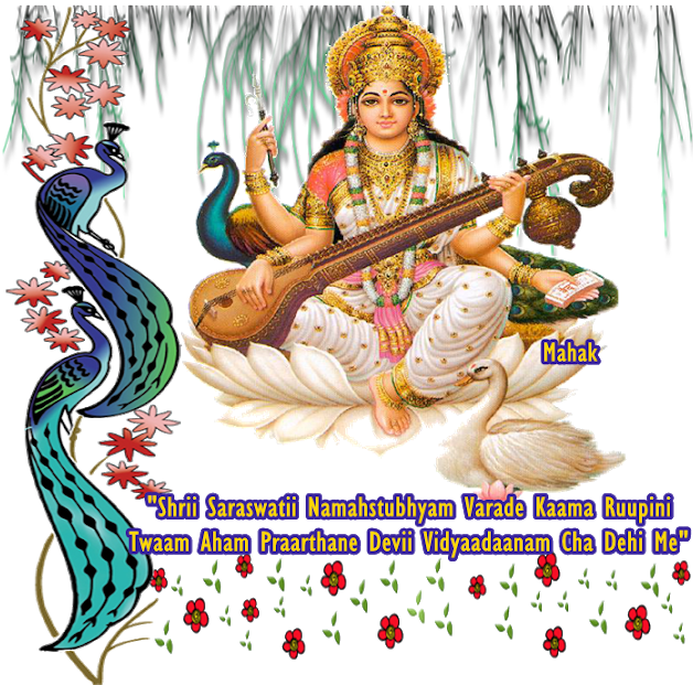 Goddess Saraswati Traditional Depiction PNG Image