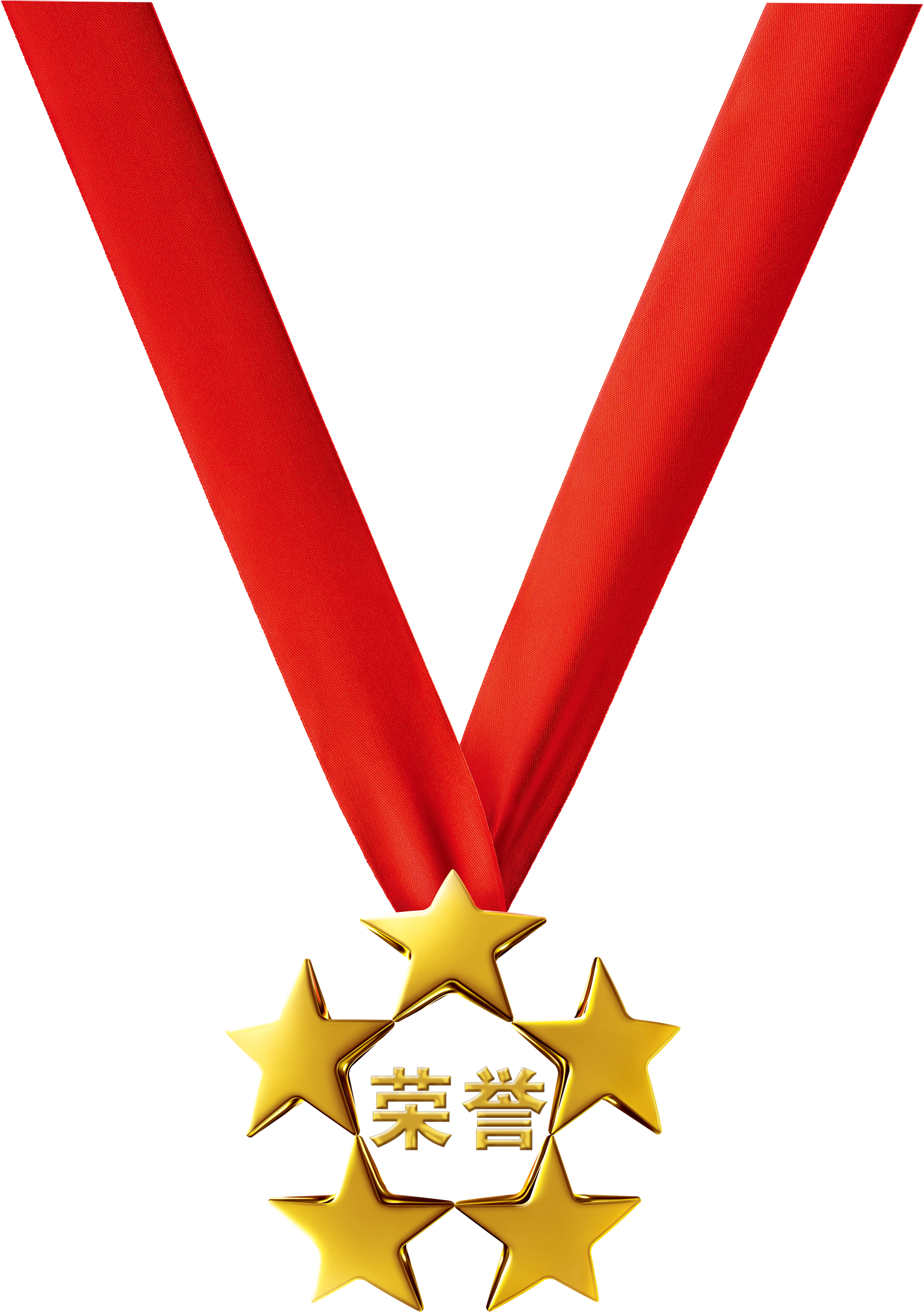 Gold Star Medalwith Red Ribbon PNG Image