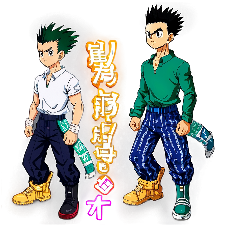 Gon Freecss Full Body Png 54 PNG Image