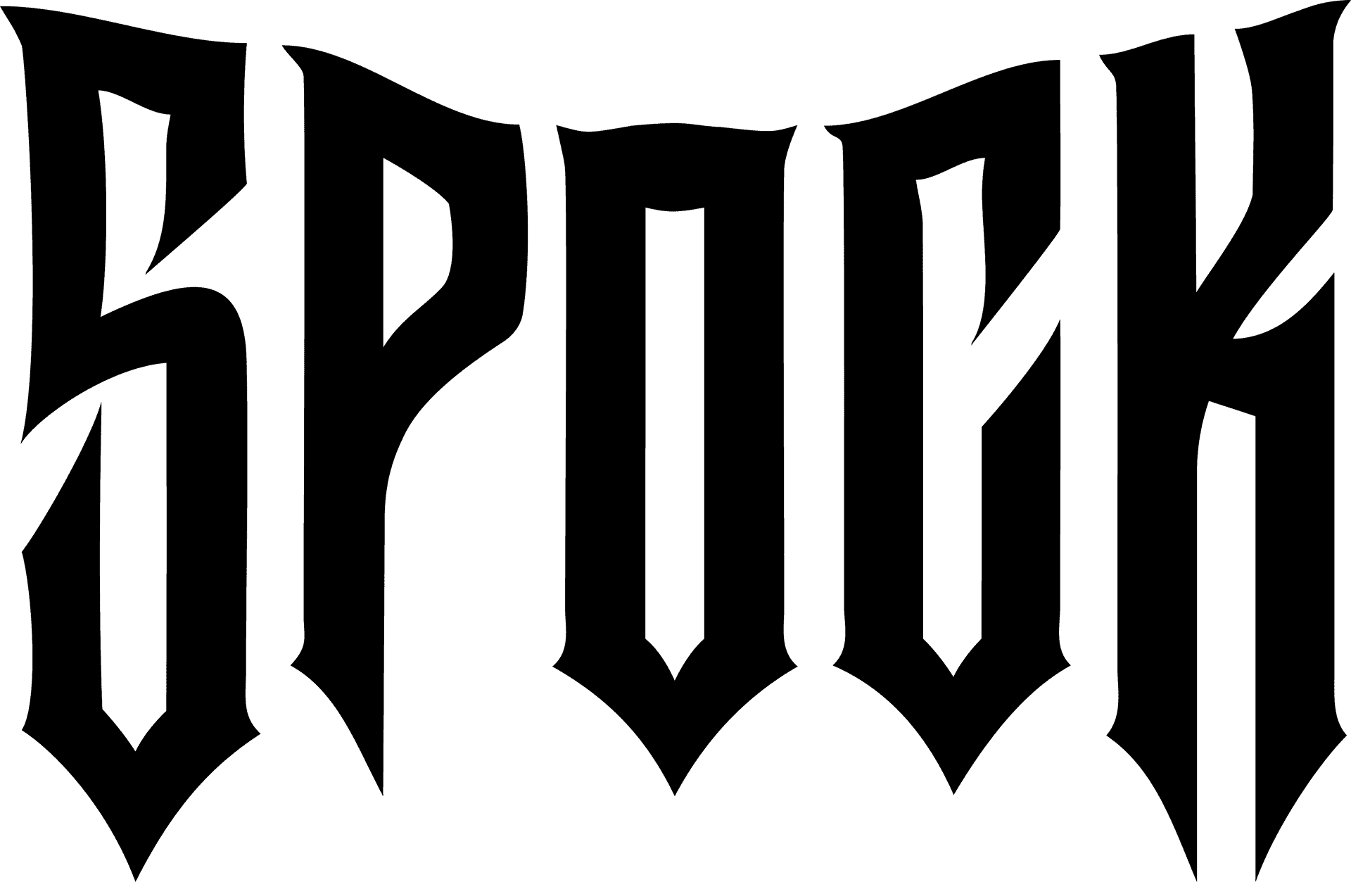 Gothic_ Spock_ Text_ Logo PNG Image