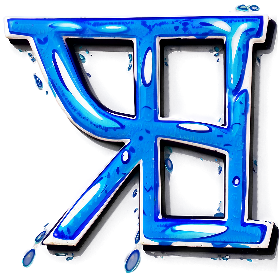 Graffiti Alphabet Png Uyo PNG Image