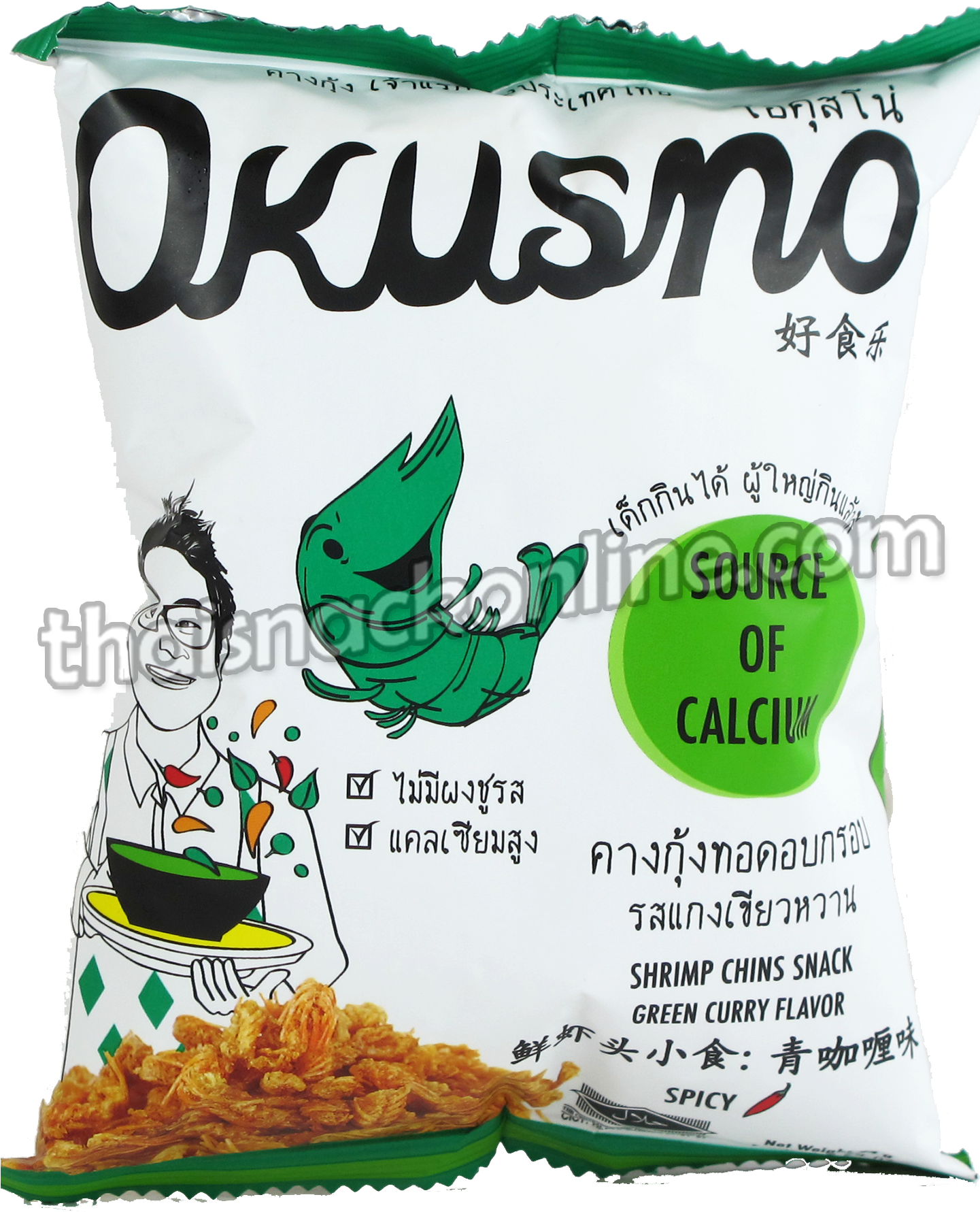 Green Curry Flavored Shrimp Chips Package PNG Image