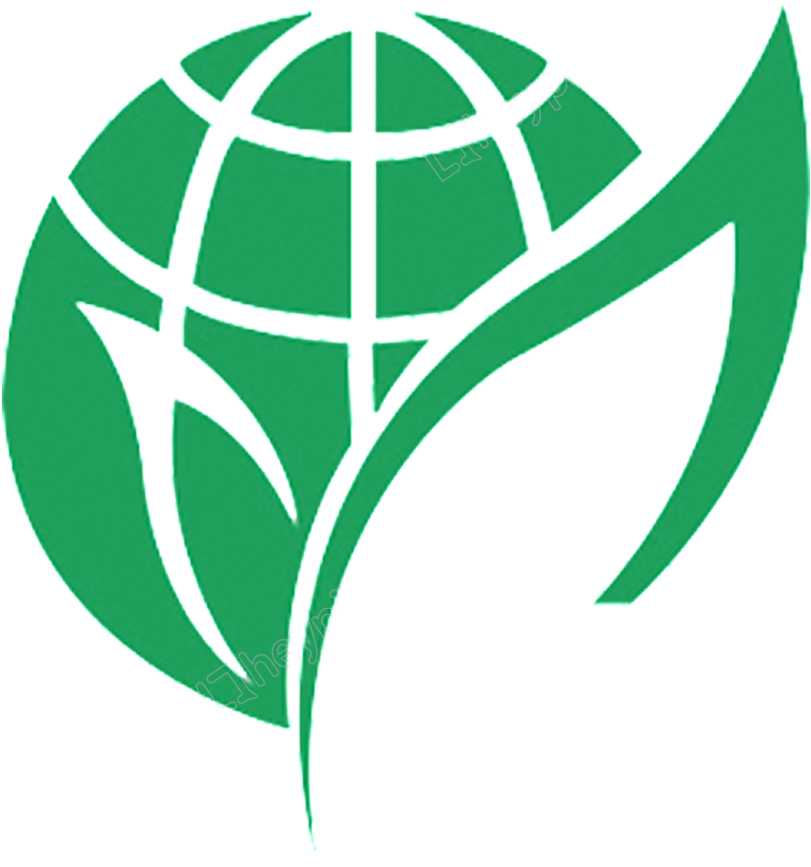 Green Globe Logo Design PNG Image