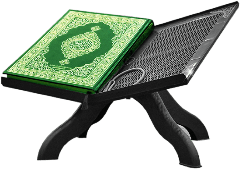 Green Quranon Stand PNG Image