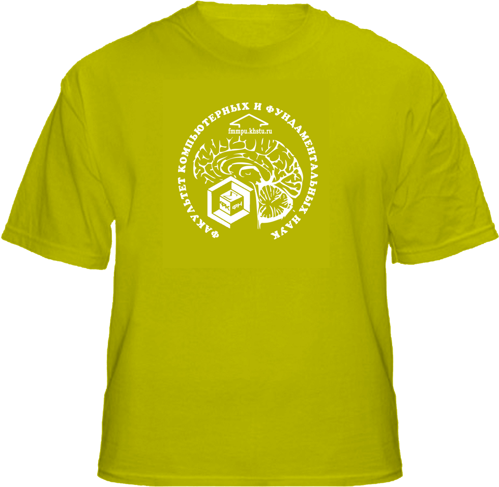 Green Shirt Graphic Design PNG Image