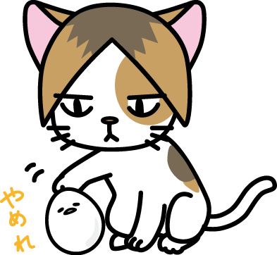 Gudetama_ Cat_ Costume PNG Image