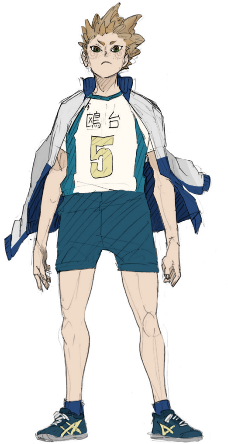 Haikyuu Character Number5 PNG Image