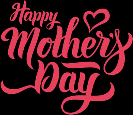 Happy Mothers Day Cursive Text PNG Image