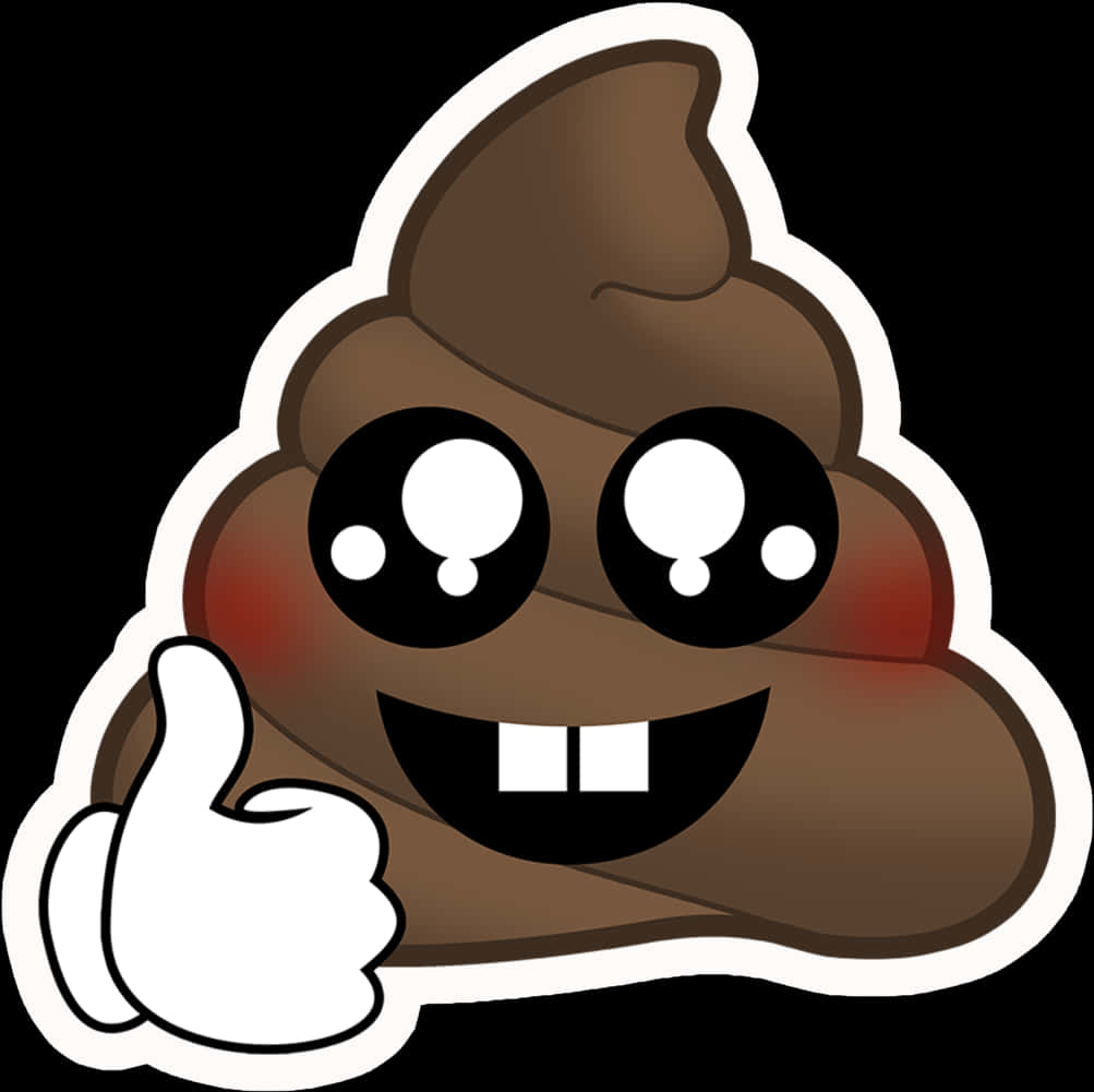 Happy Poop Emoji Thumbs Up PNG Image