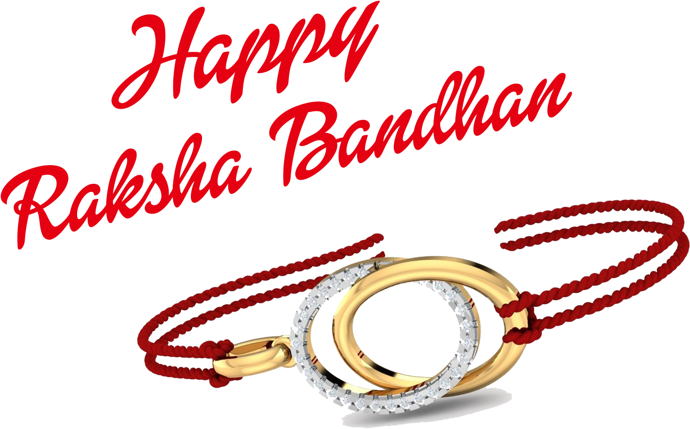 Happy Raksha Bandhan Bracelet PNG Image