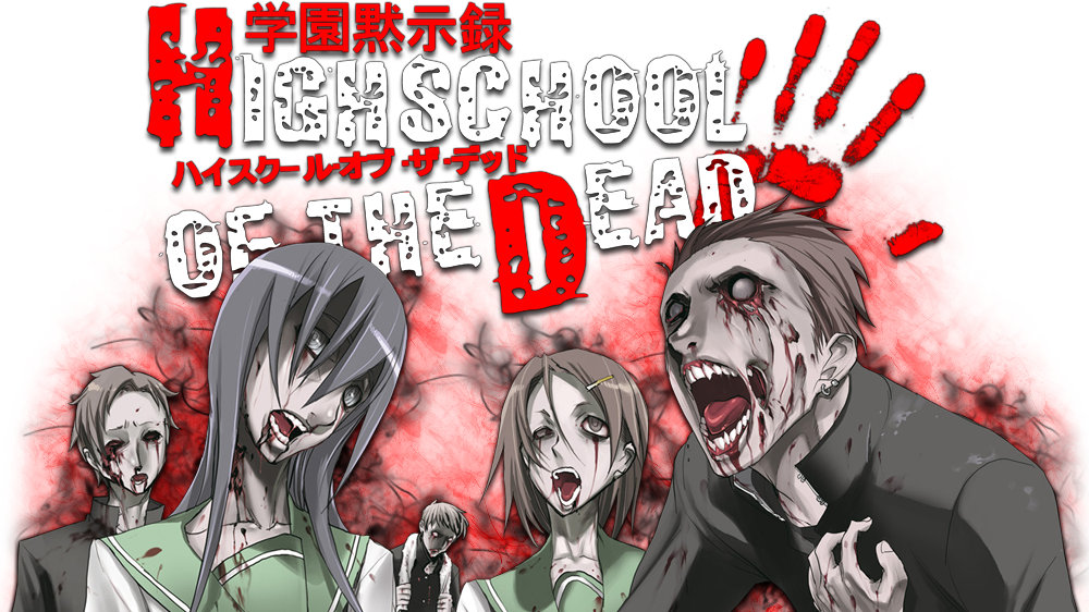 Highschoolofthe Dead Anime Promotional Art PNG Image