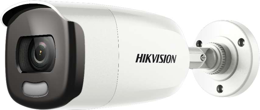 Hikvision Security Camera Profile View PNG Image