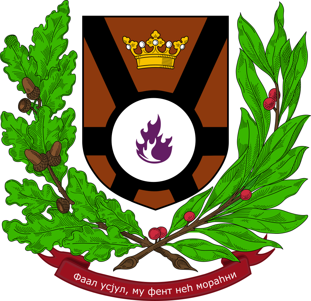 Hungarian_ Coat_of_ Arms_ Styled_ Emblem PNG Image