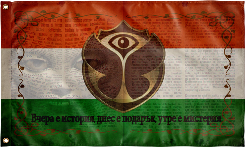 Hungarian Flagwith Eye Shield Overlay PNG Image