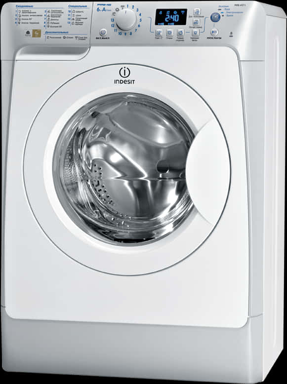 Indesit_ Front_ Load_ Washing_ Machine PNG Image