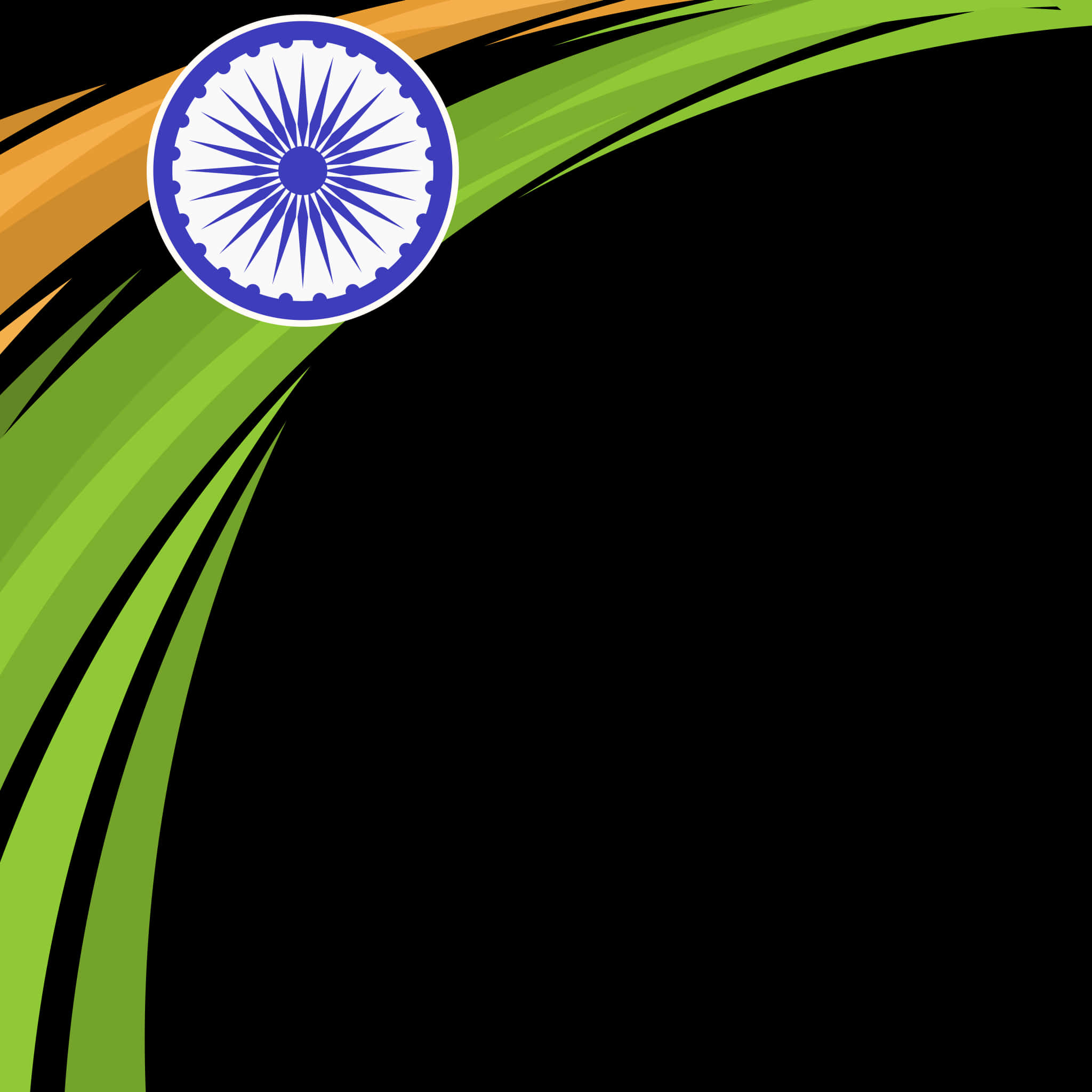 India Flag Inspired Abstract Design PNG Image