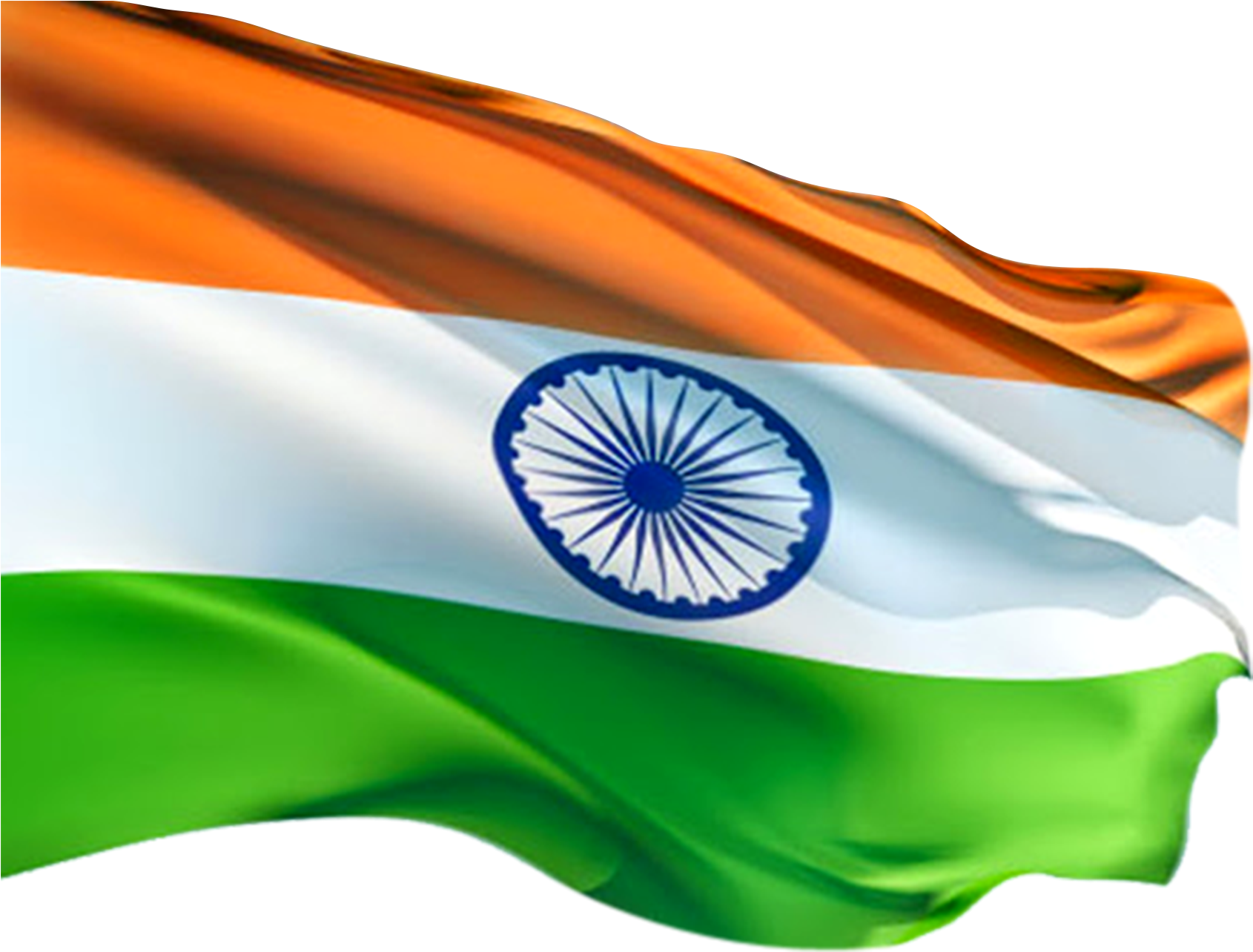 Indian National Flag Waving PNG Image