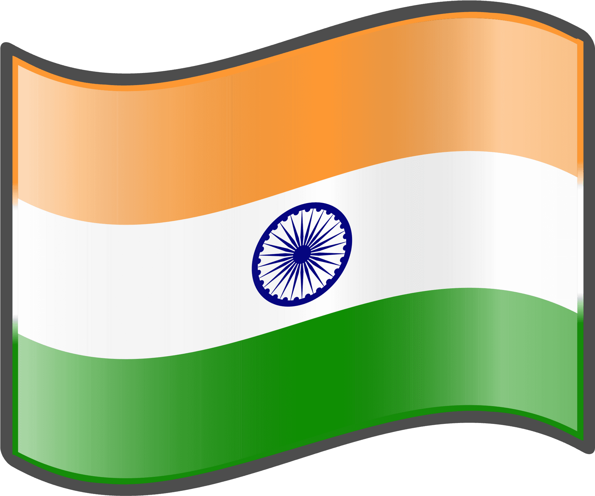 Indian National Flag Waving PNG Image