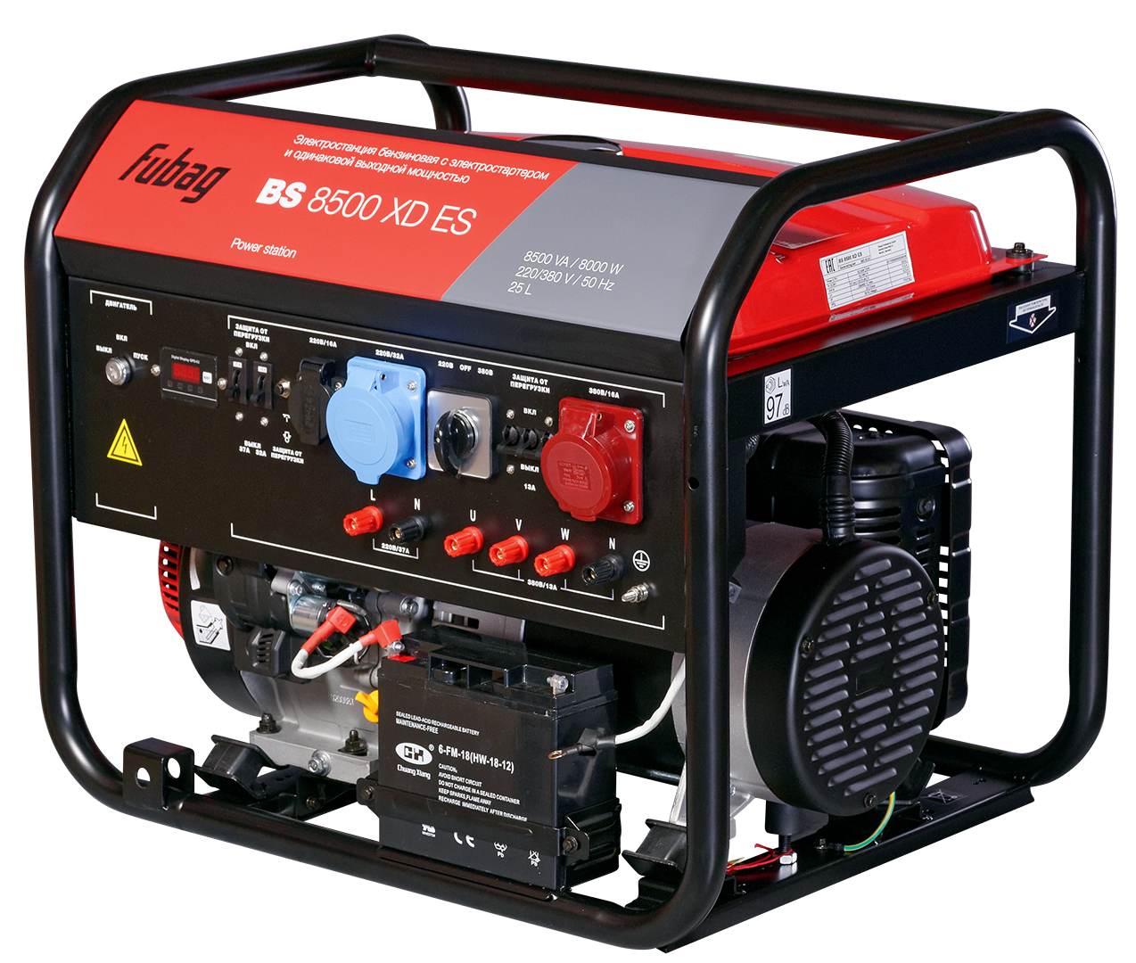 Industrial Portable Generator PNG Image