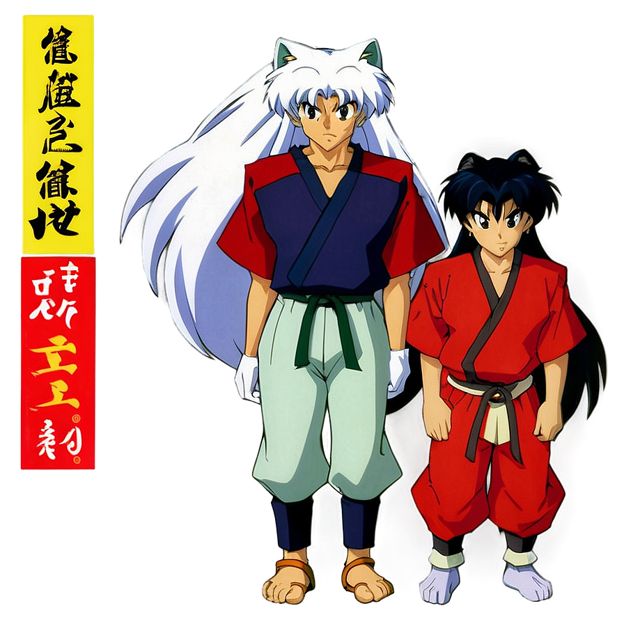 Inuyasha Final Act Characters Png Tdw PNG Image