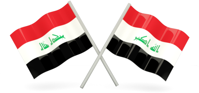 Iraqi Flags Crossed PNG Image