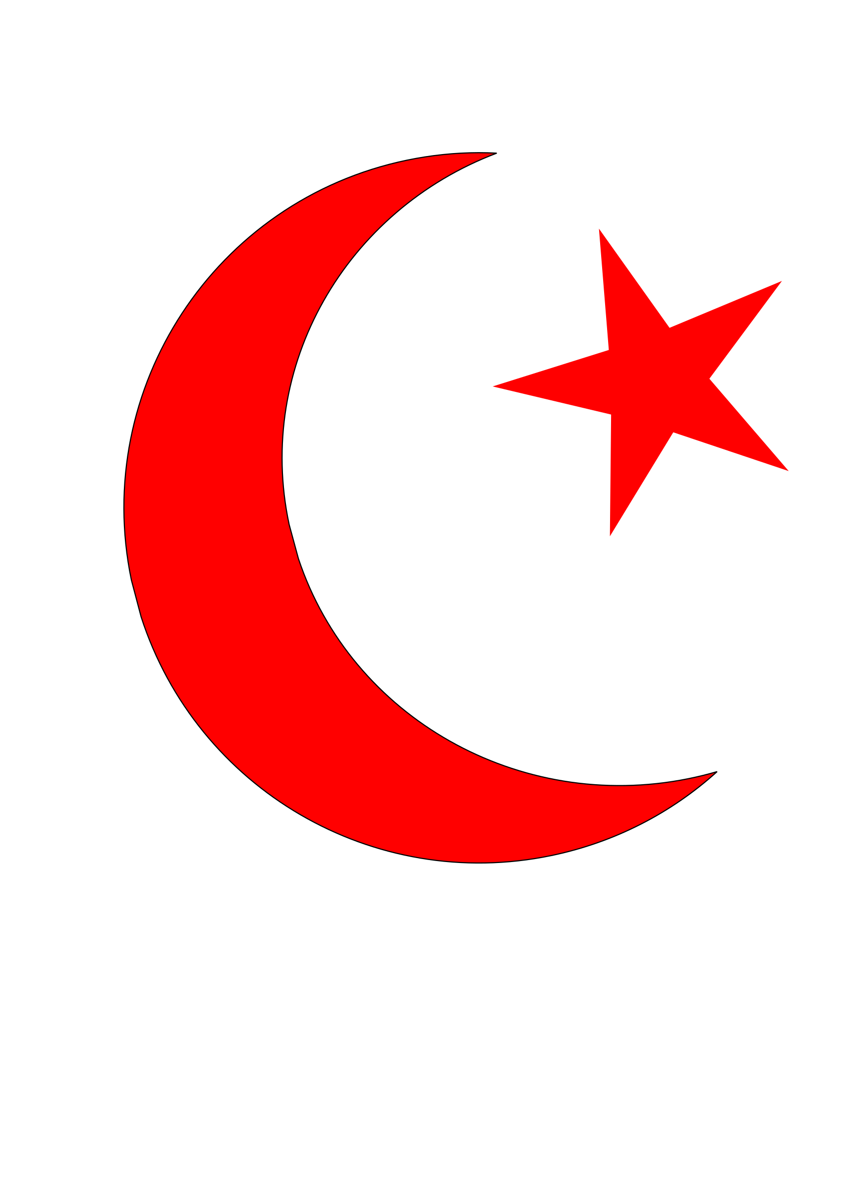 Islamic Crescentand Star Symbol PNG Image