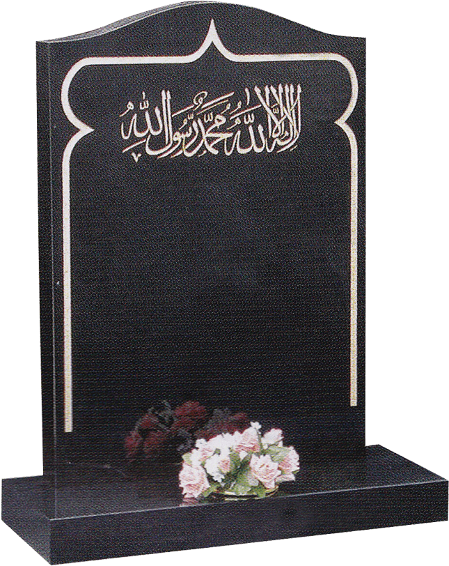 Islamic Grave Markerwith Flowers.png PNG Image