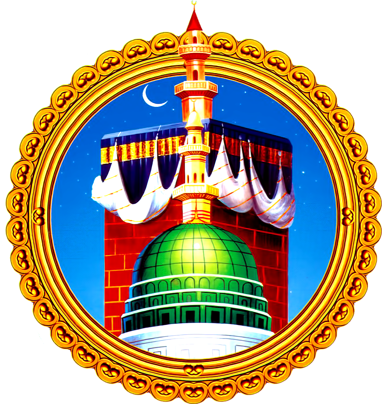 Islamic_ Holy_ Site_ Illustration PNG Image