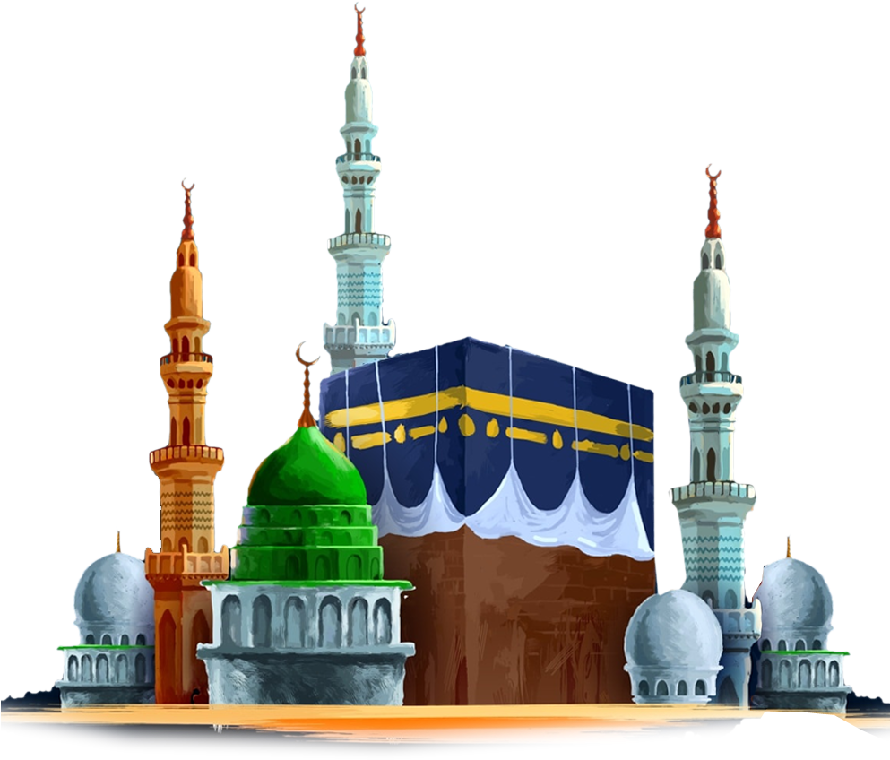 Islamic Holy Sites Illustration PNG Image