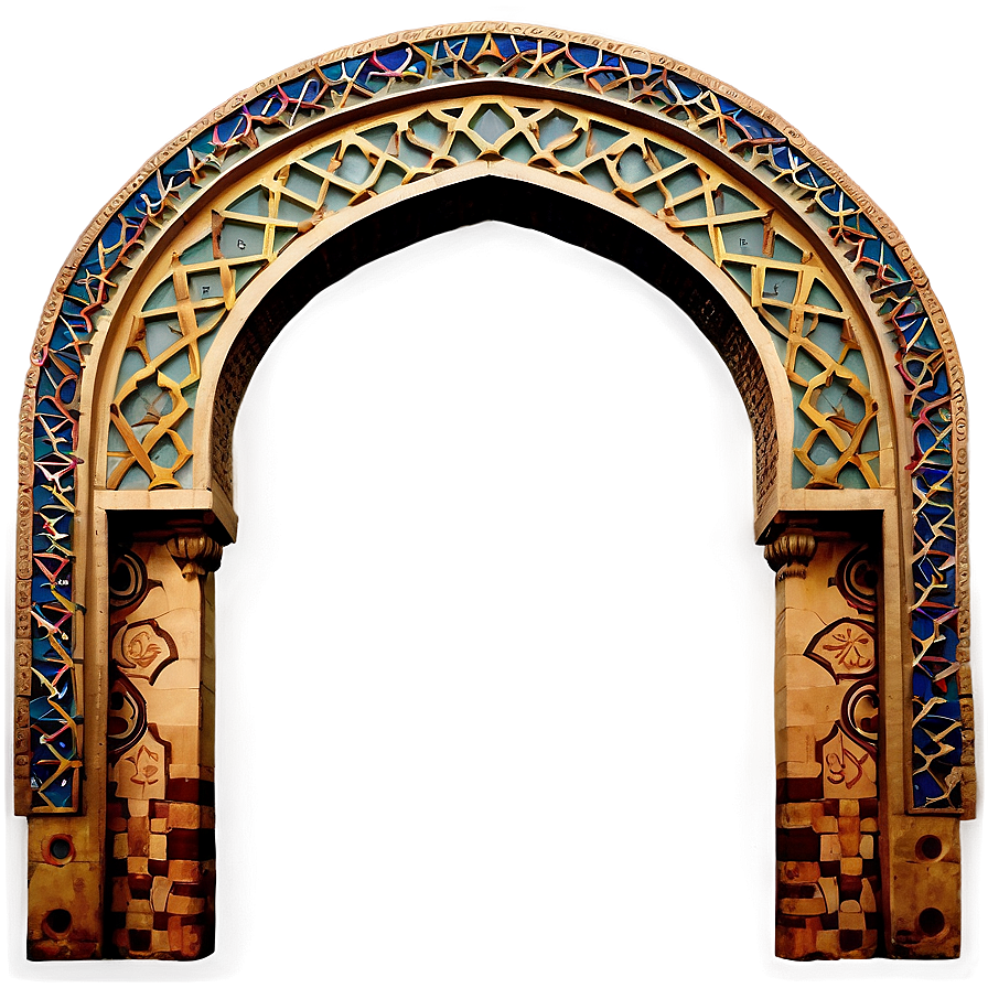 Islamic Moorish Arch Png 06122024 PNG Image